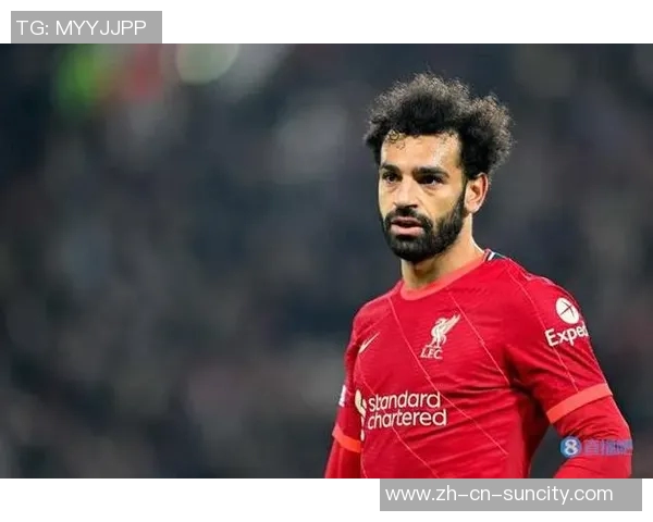 萨拉赫或将缺席非洲杯前集训专注红军关键战役