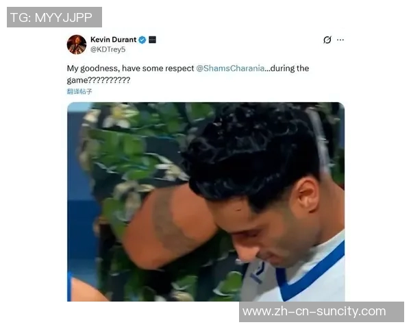 Shams一天内手机屏幕使用时间突破20小时11分钟引发关注与讨论