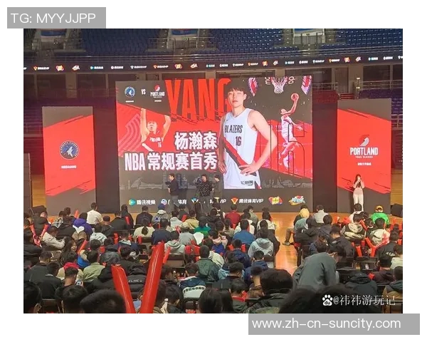 杨瀚森工作室分享波士顿之行感受东部寒冷天气考验小杨随队出征