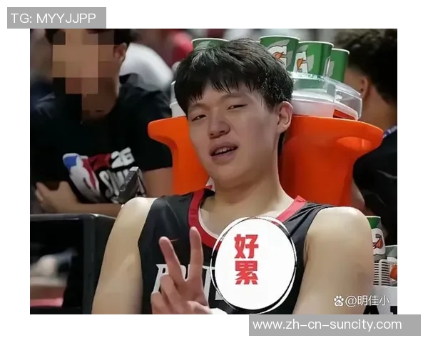 杨瀚森谈本赛季前半程表现：经历挑战与成长的摸索之路