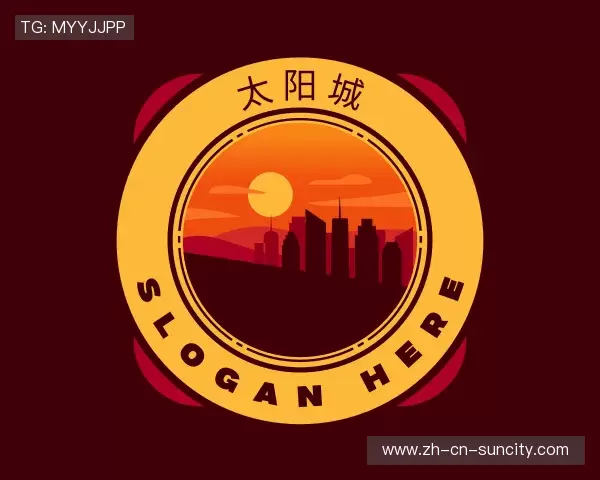 了解太阳城体育